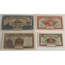MACAU 1946 . FIVE 5 - FIFTY 50 AVOS BANKNOTES . SPECIMEN SET